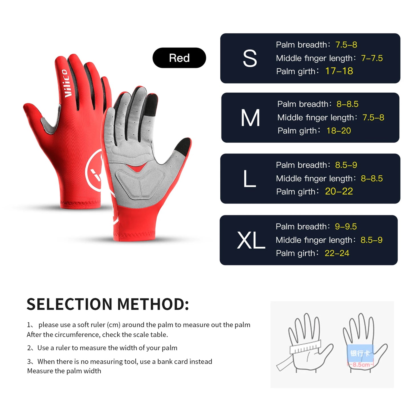 Touch Screen Long Full Fingered Gel Multi-Purpose Sport Gloves